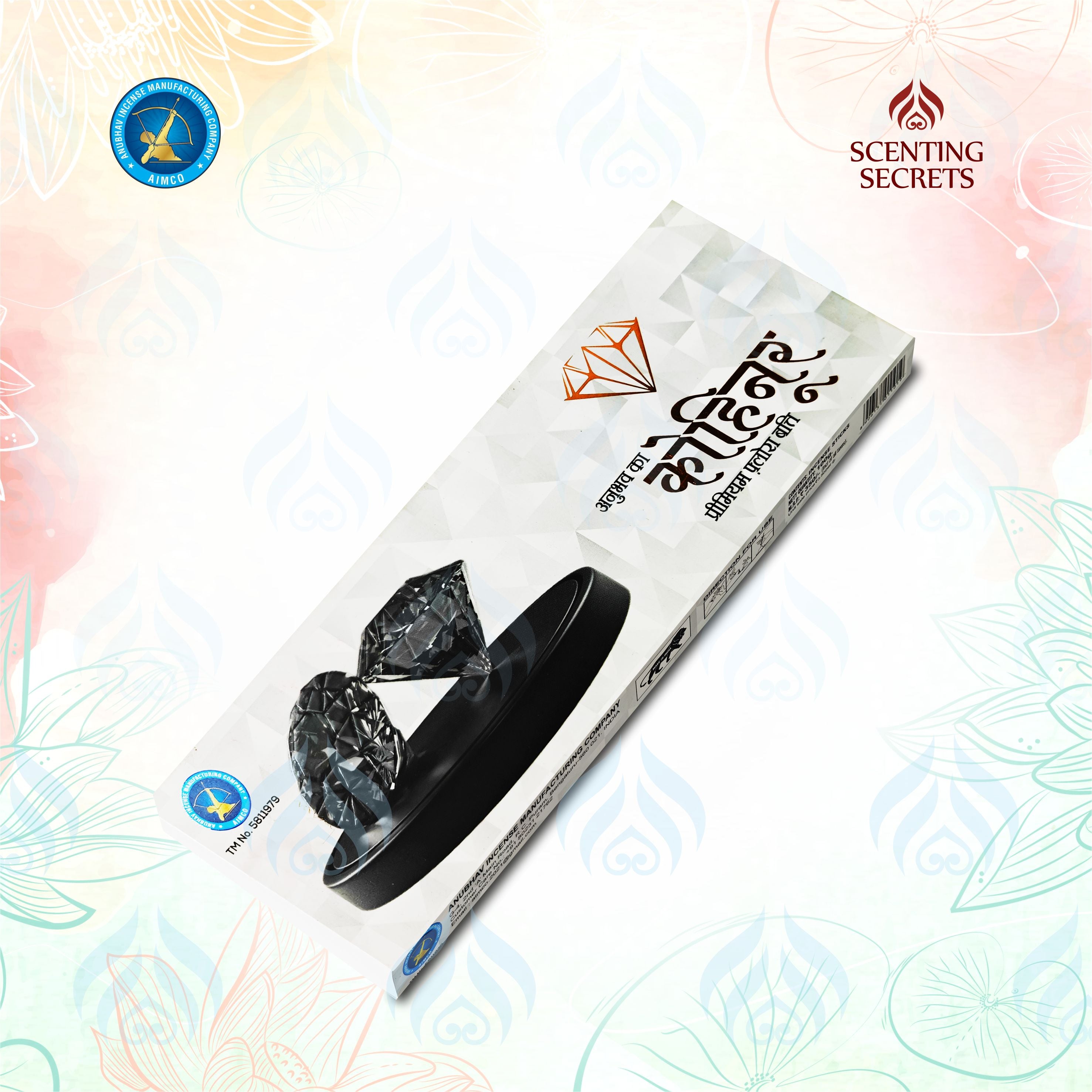 Kohinoor - Luxury Incense Sticks by Anubhav