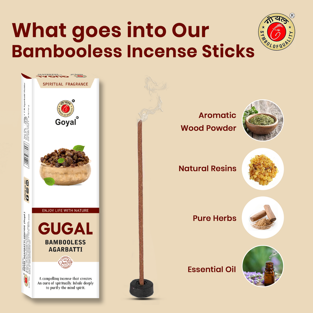 Goyal Agarbatti | Gugal | Bambooless Incense sticks