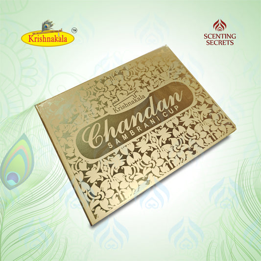 Chandan Sambrani Cup