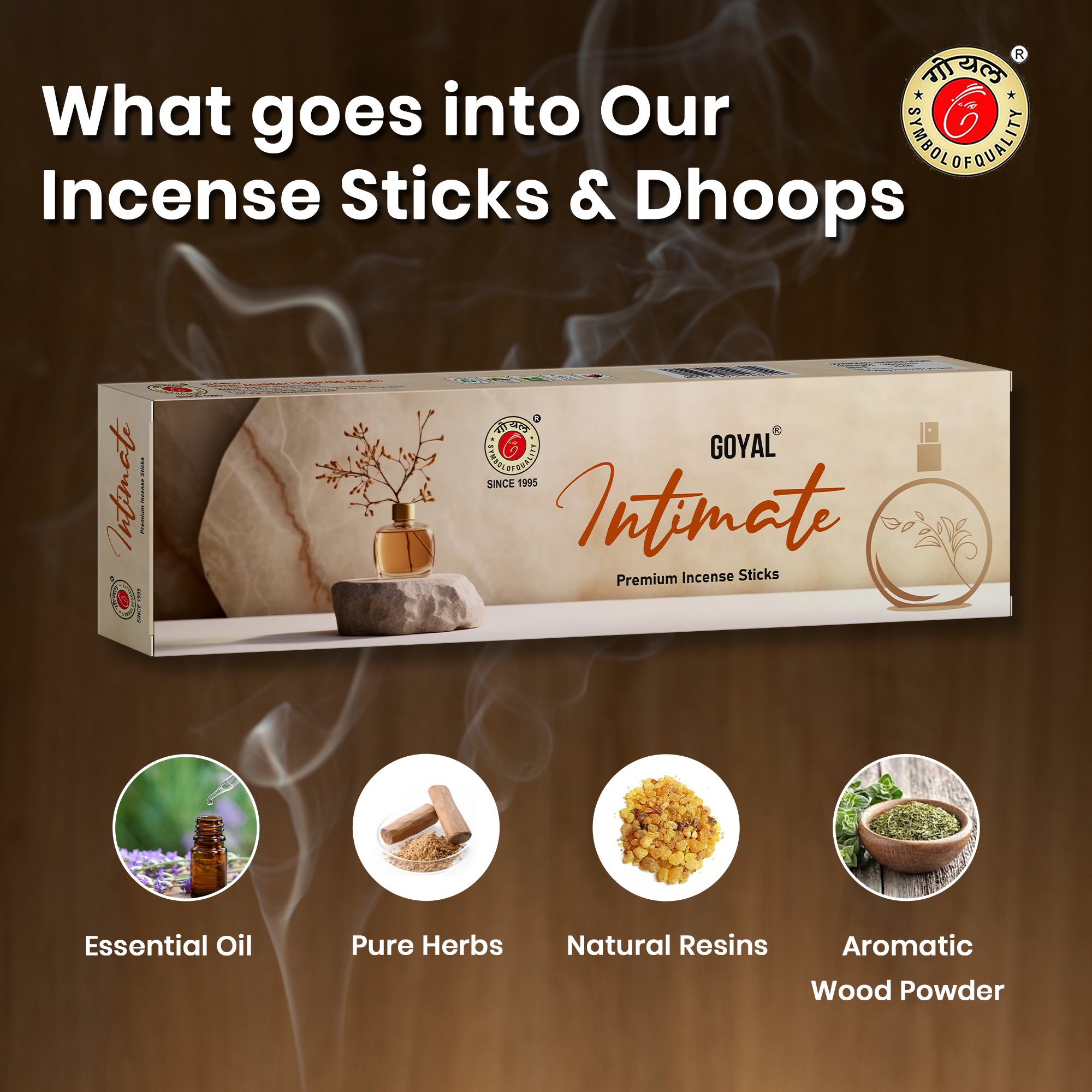 Intimate : Premium Incense sticks by Goyal Agarbatti Udyog