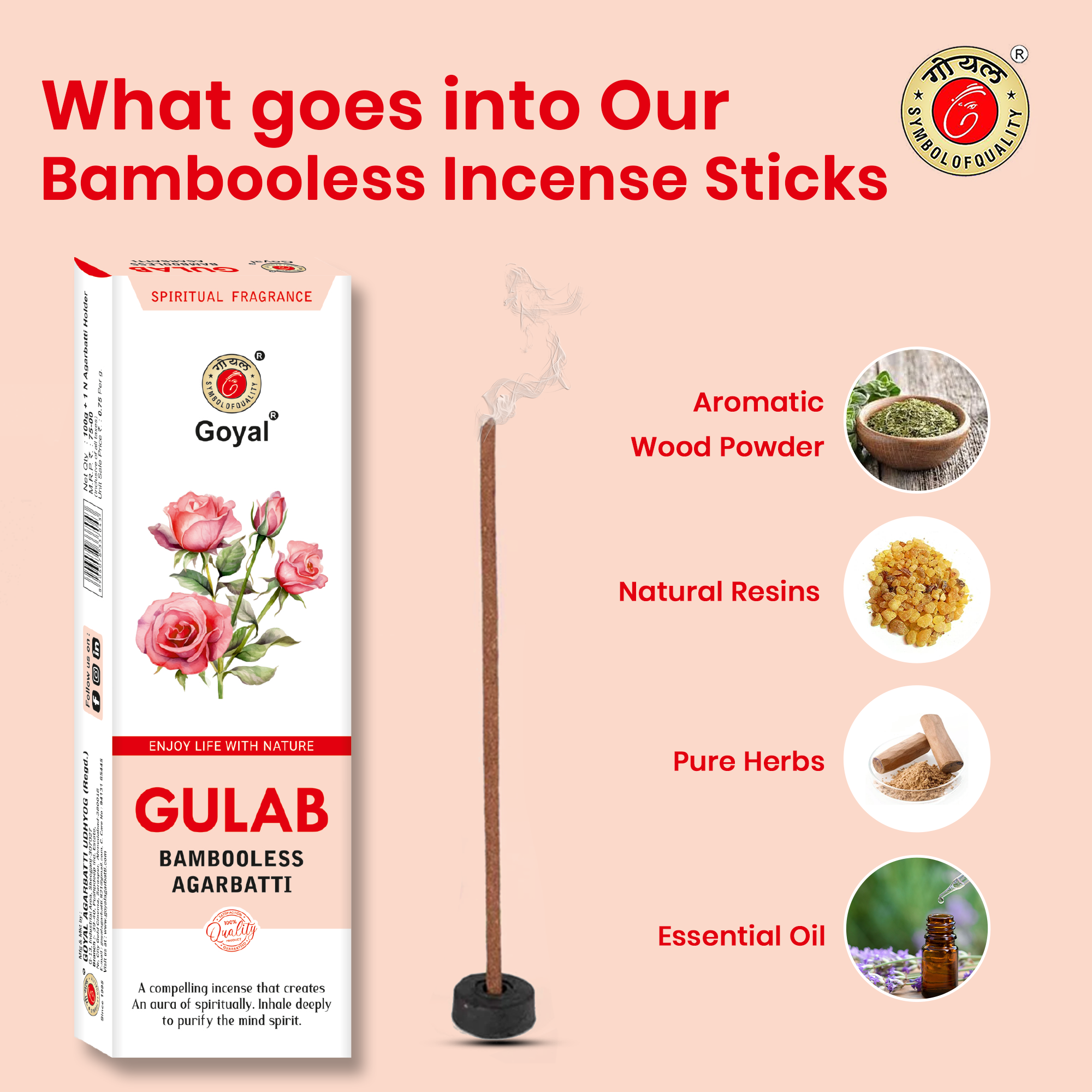 Goyal Agarbatti | Gulab | Bambooless Incense sticks