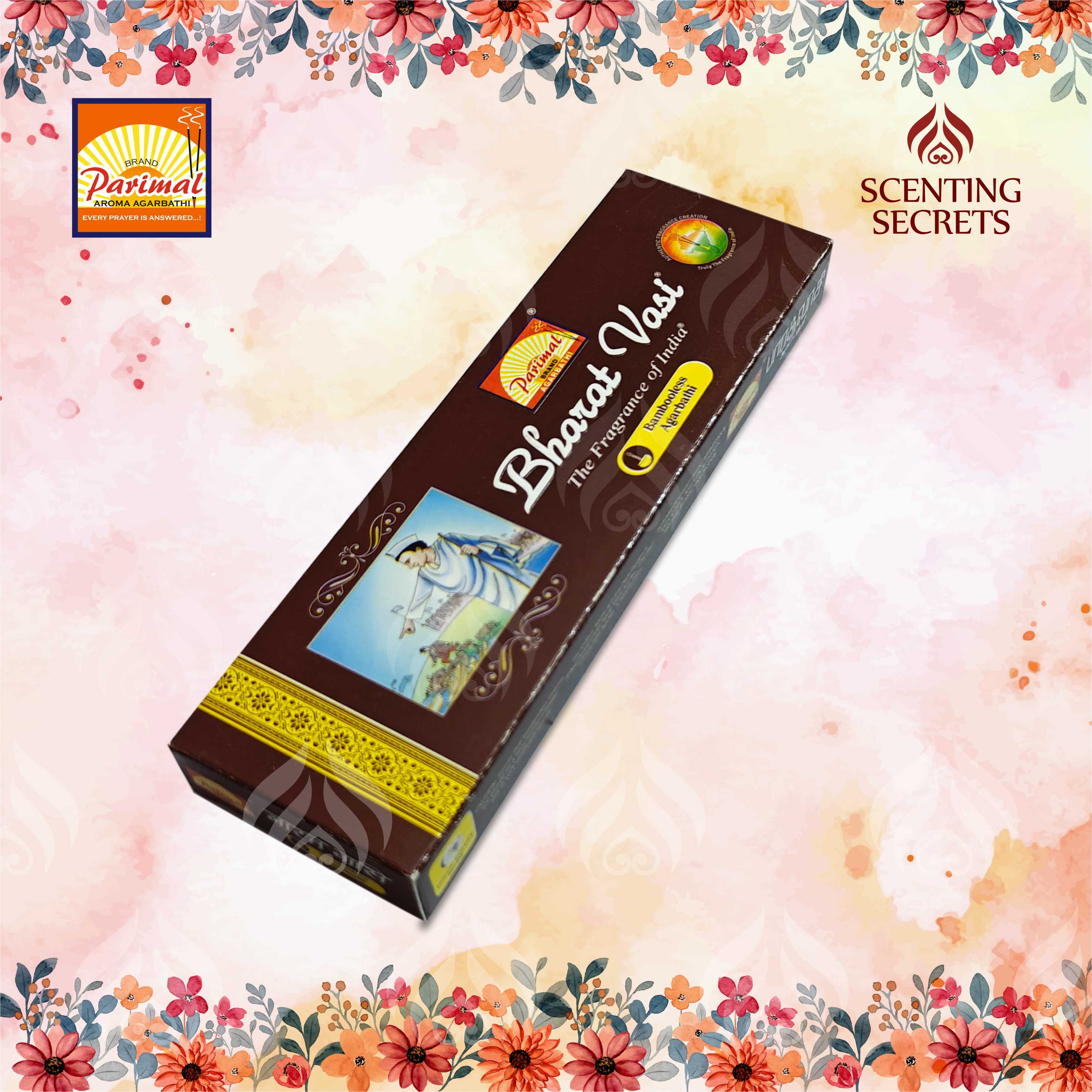 Parimal Mandir | Bharat Vasi : भरत वासी | Bambooless Agarbathi : बांस रहित अगरबत्ती