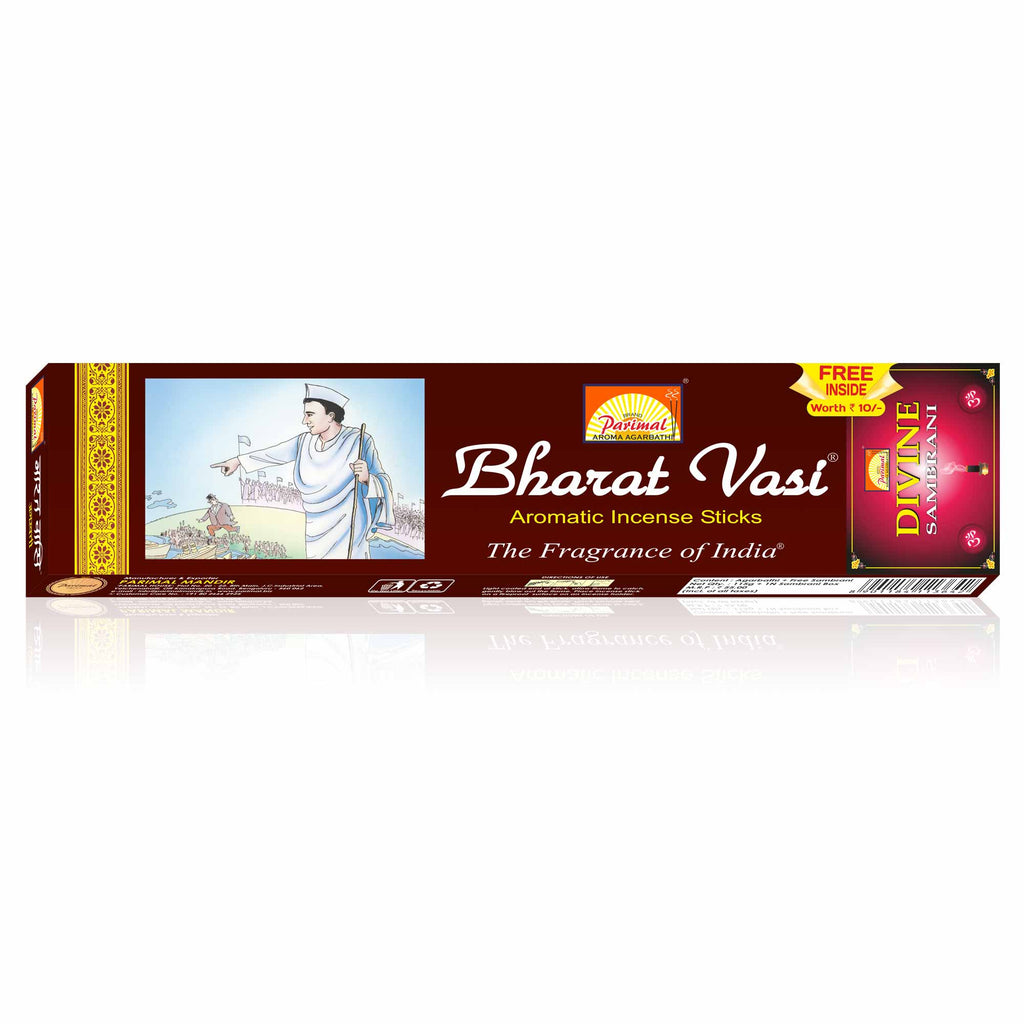 Bharat Vasi : भरत वासी - Extra Long Incense sticks by Parimal Mandir