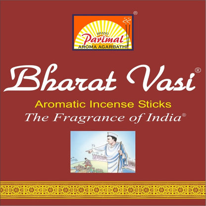 Bharat Vasi : भरत वासी - Incense sticks by Parimal
