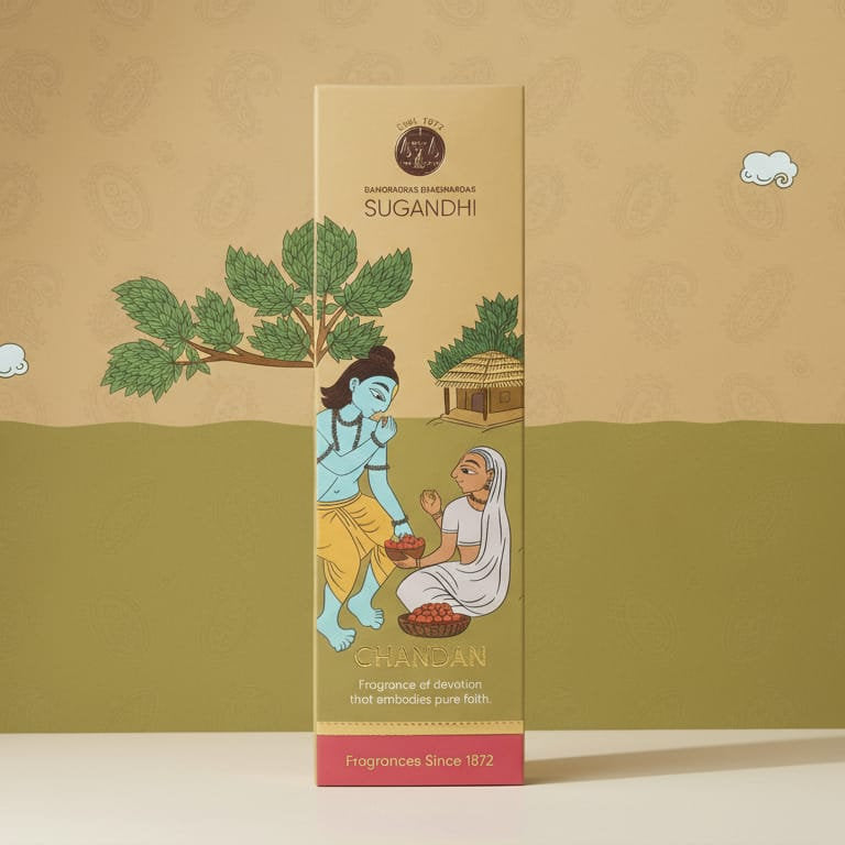 Chandan Bambooless Incense sticks by Damodardas Bhagwandas Sugandhi