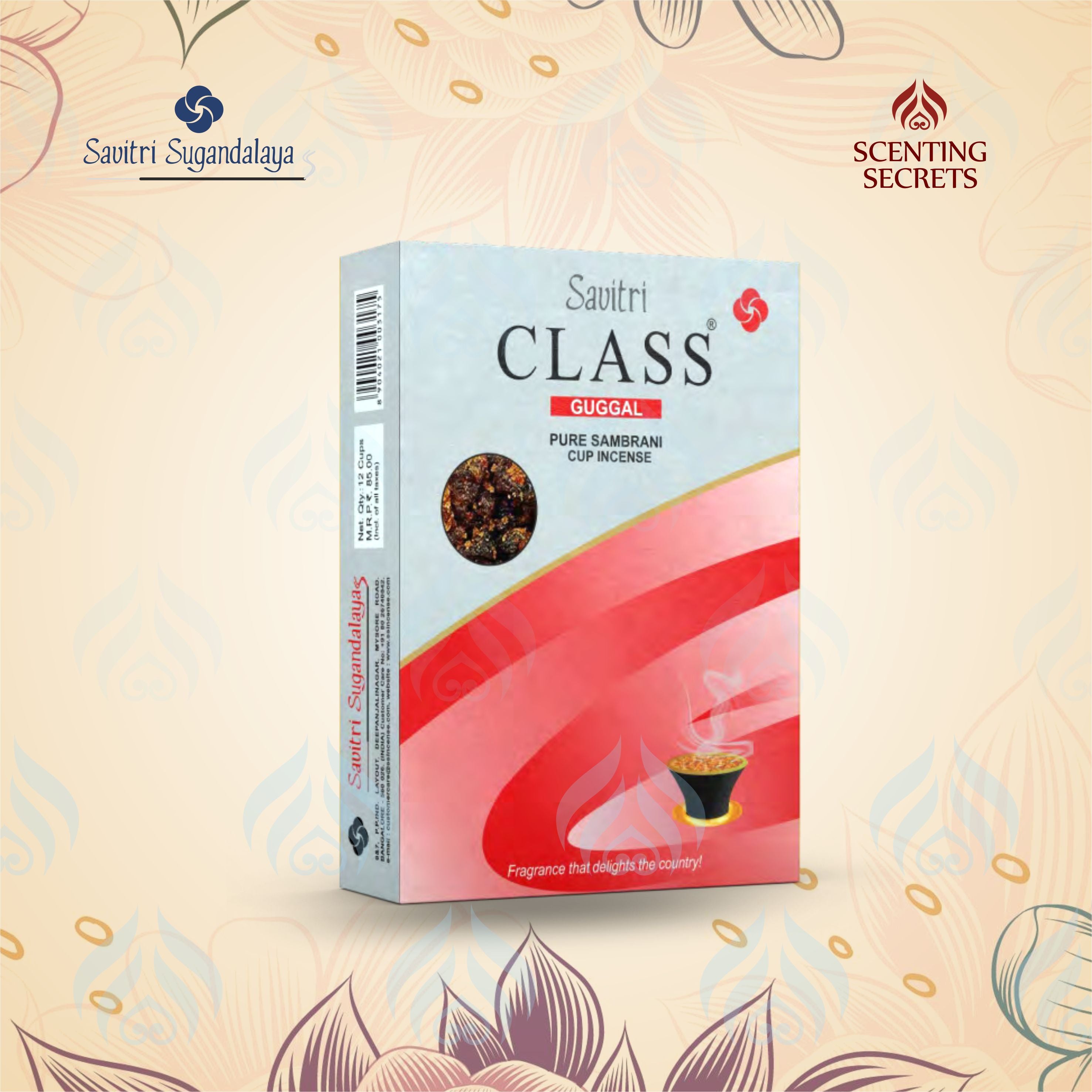 Guggal Pure Sambrani cup incense | Class Collection | Savitri Sugandalaya