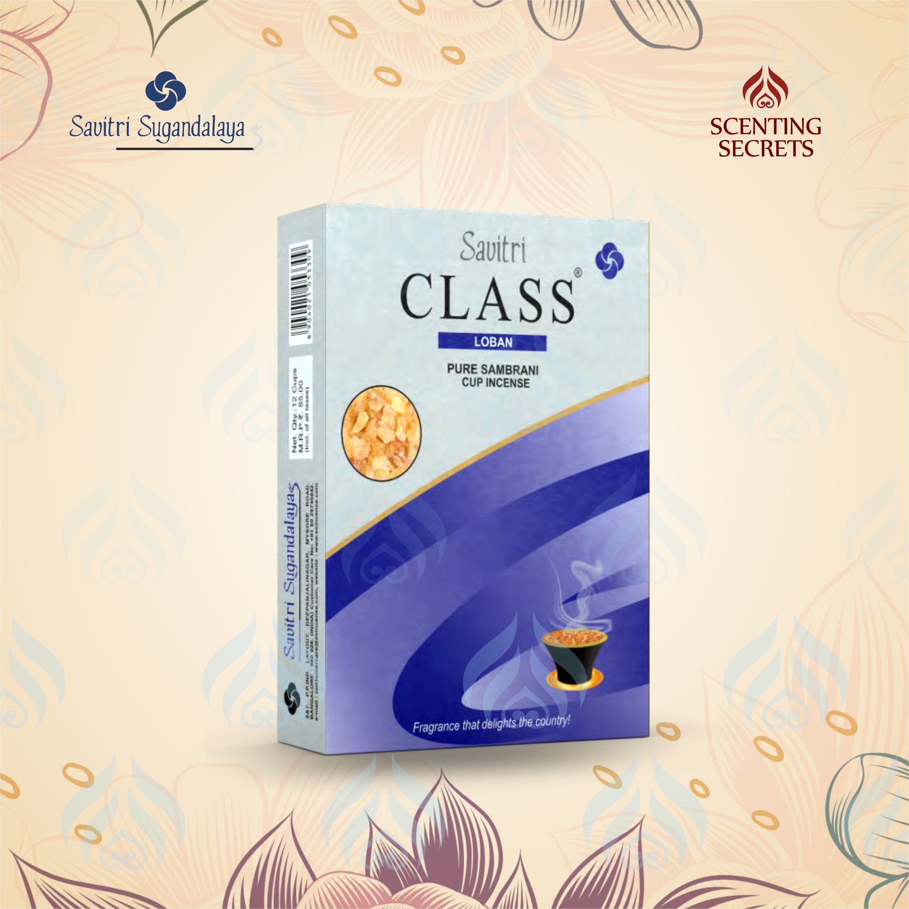 Loban Pure Sambrani cup incense | Class Collection | Savitri Sugandalaya