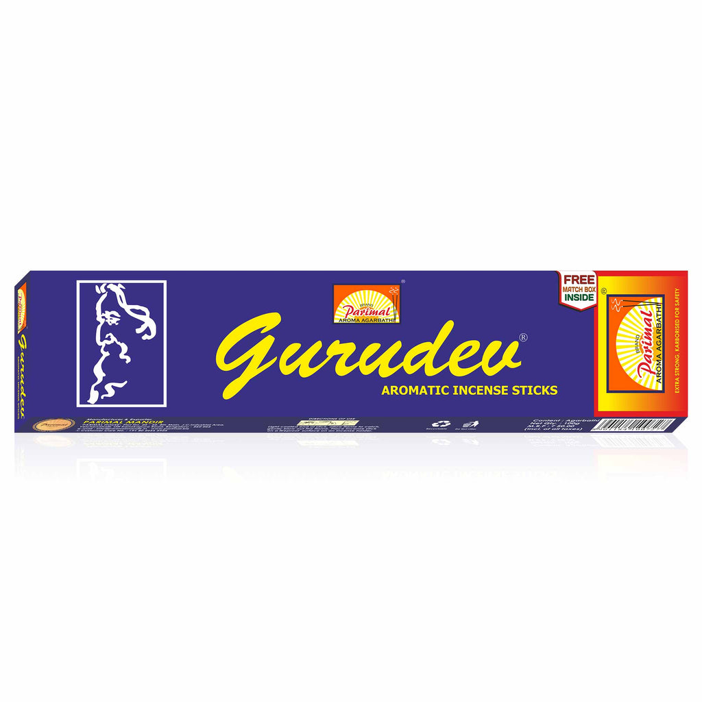 Gurudev :  गुरुदेव -  Incense sticks by Parimal Mandir