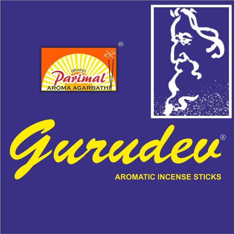 Gurudev :  गुरुदेव -  Incense sticks by Parimal Mandir