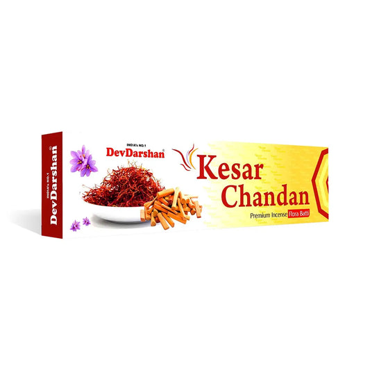 devdarshan dhoop overseas