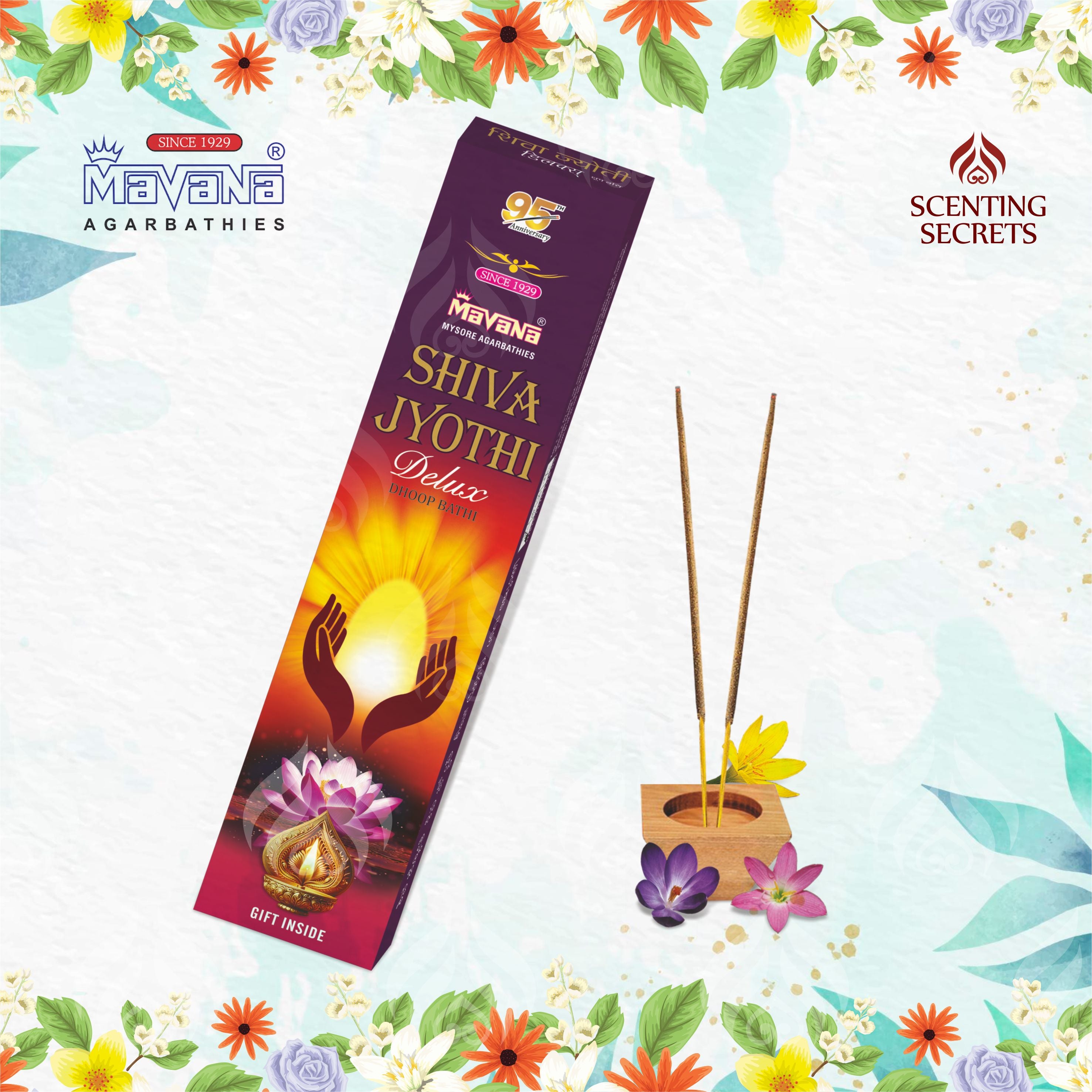 Shiva Jyothi Premium Incense sticks from Mavana Agarbatti