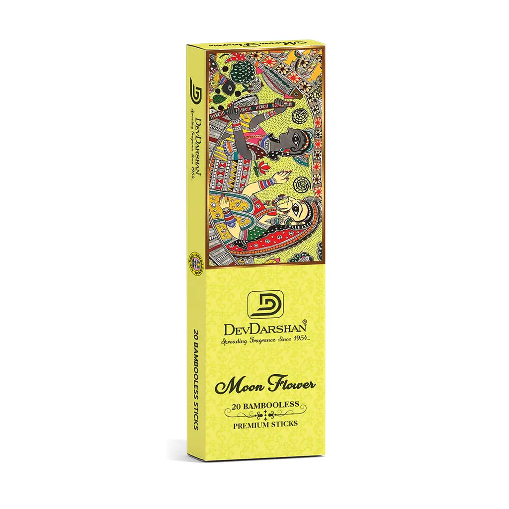 devdarshan dhoop overseas