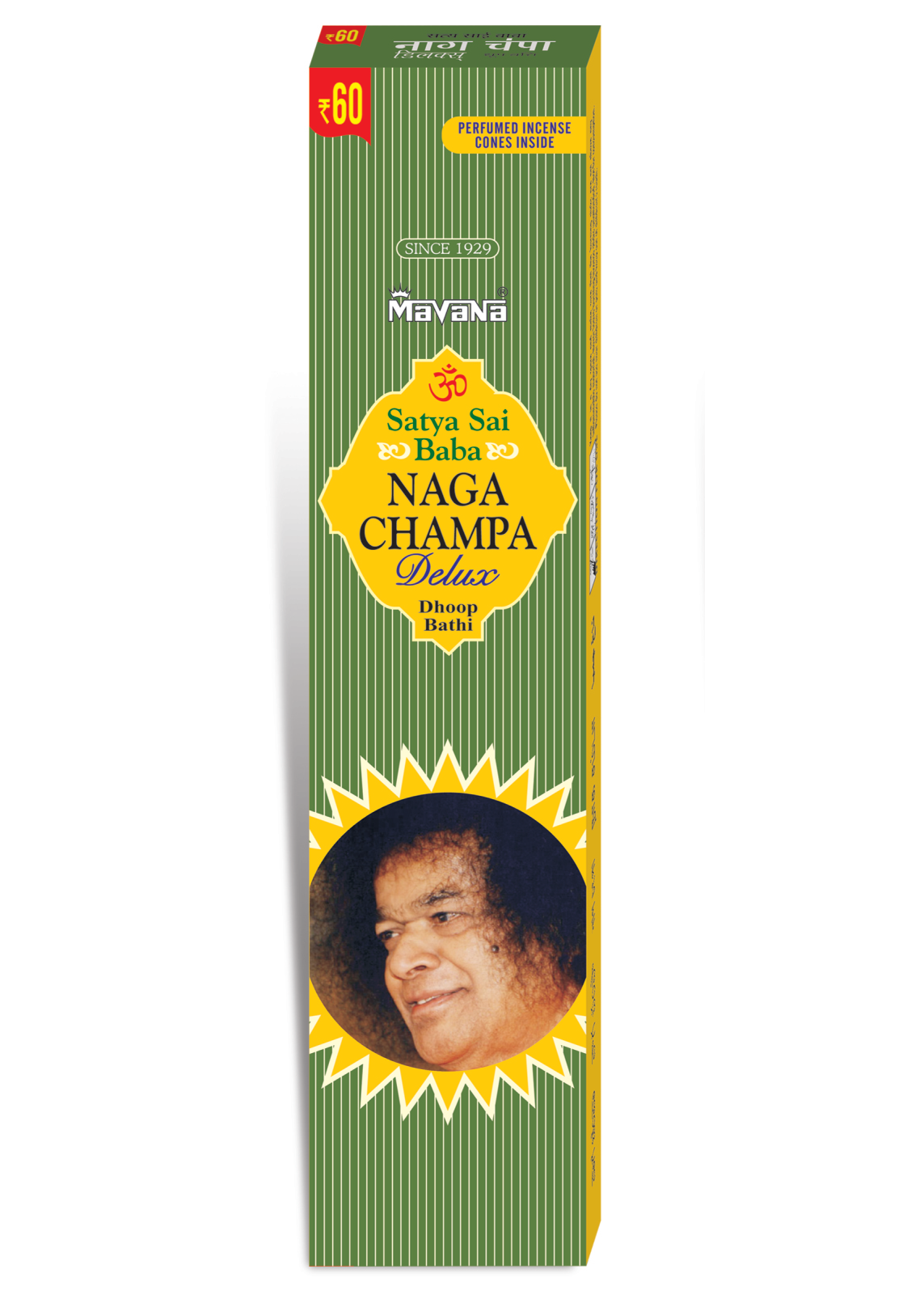 Nag Champa Premium Incense sticks from Mavana Agarbatti