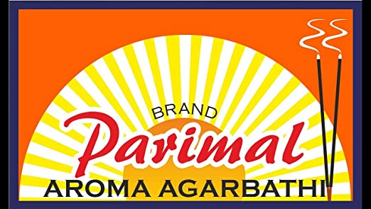 Yatra : यात्रा - Incense sticks by Parimal mandir