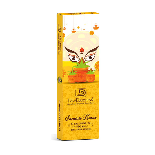 devdarshan dhoop overseas