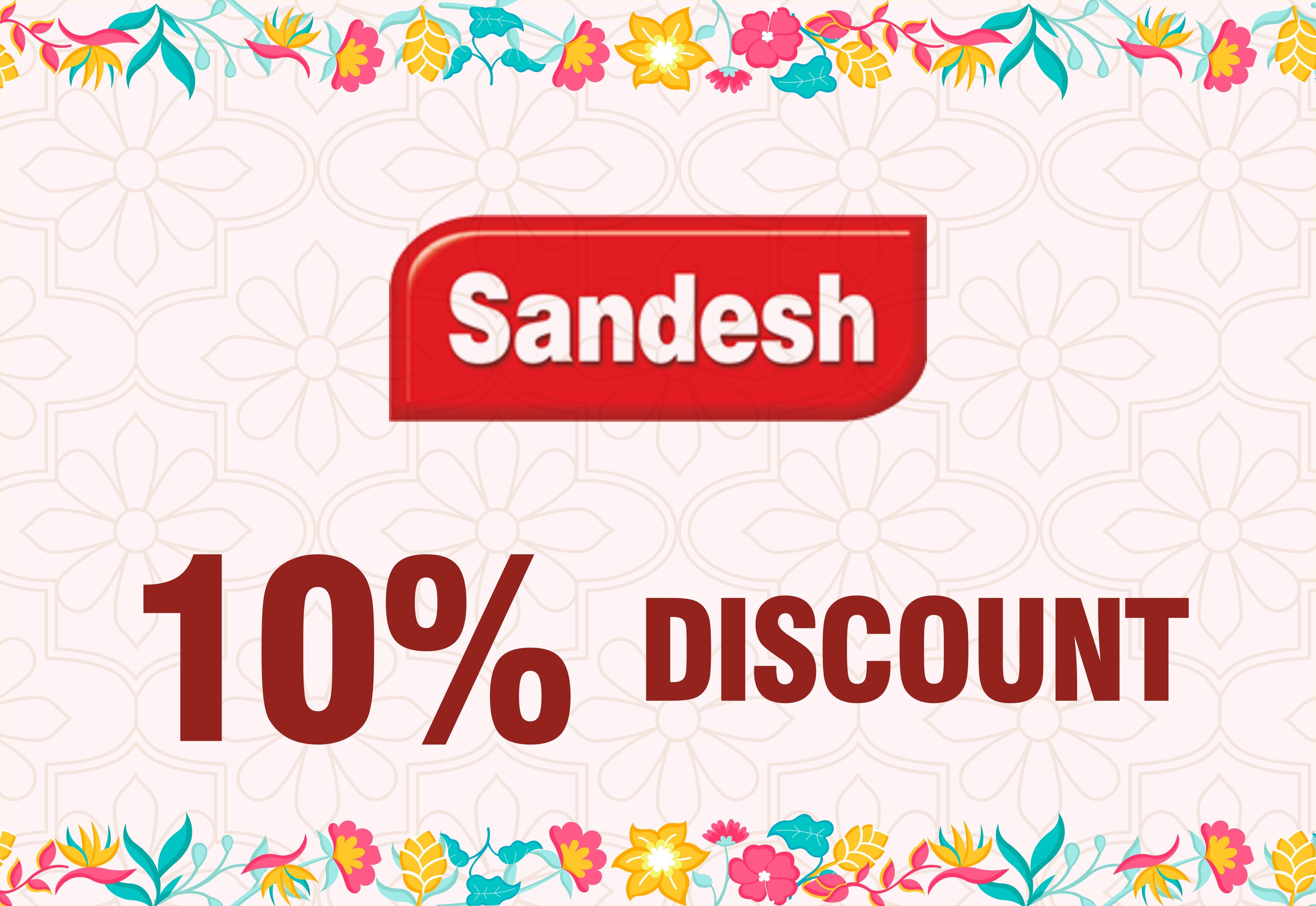 Sandesh discount coupon with 10% discount text on a decorative background