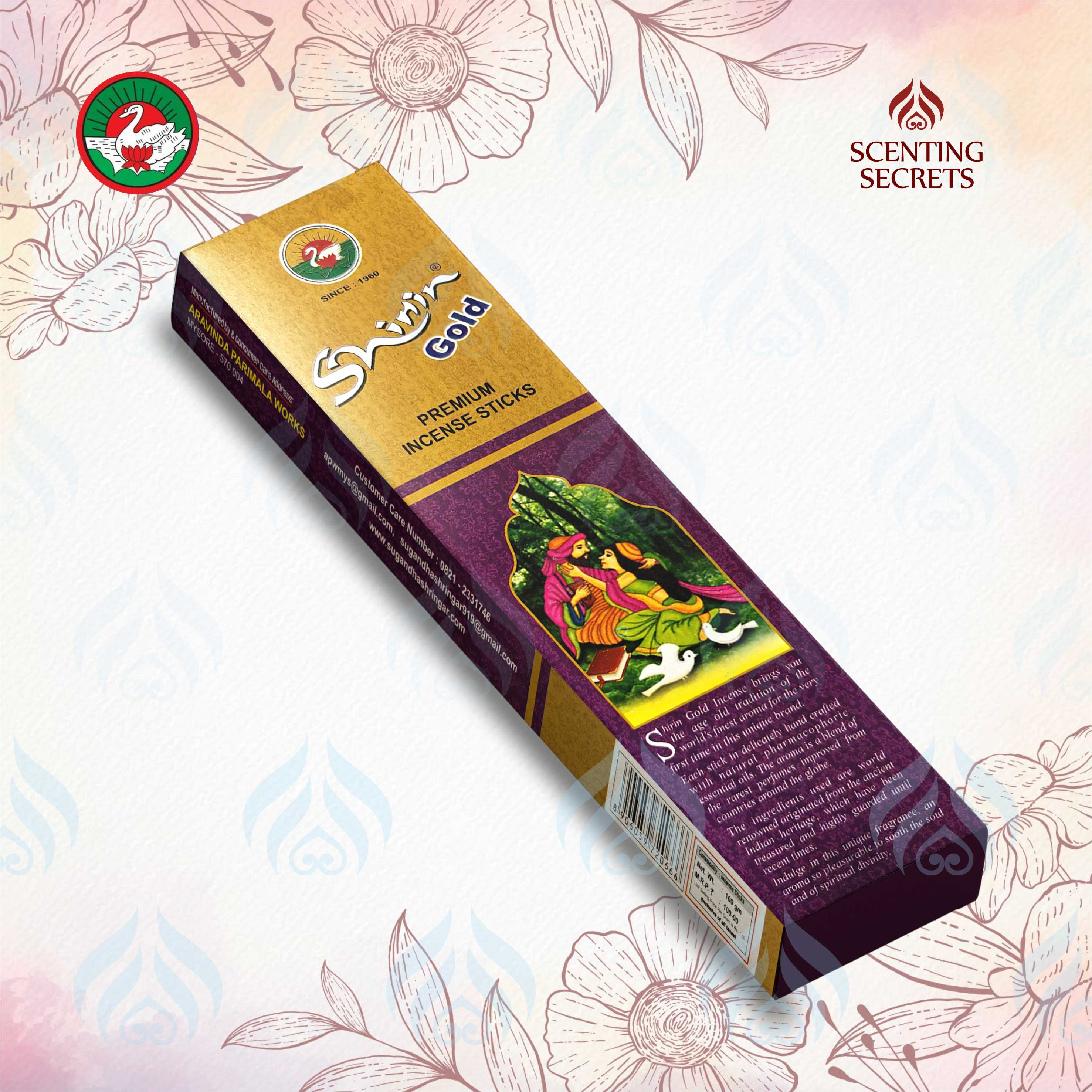 Fragrant Incense Sticks