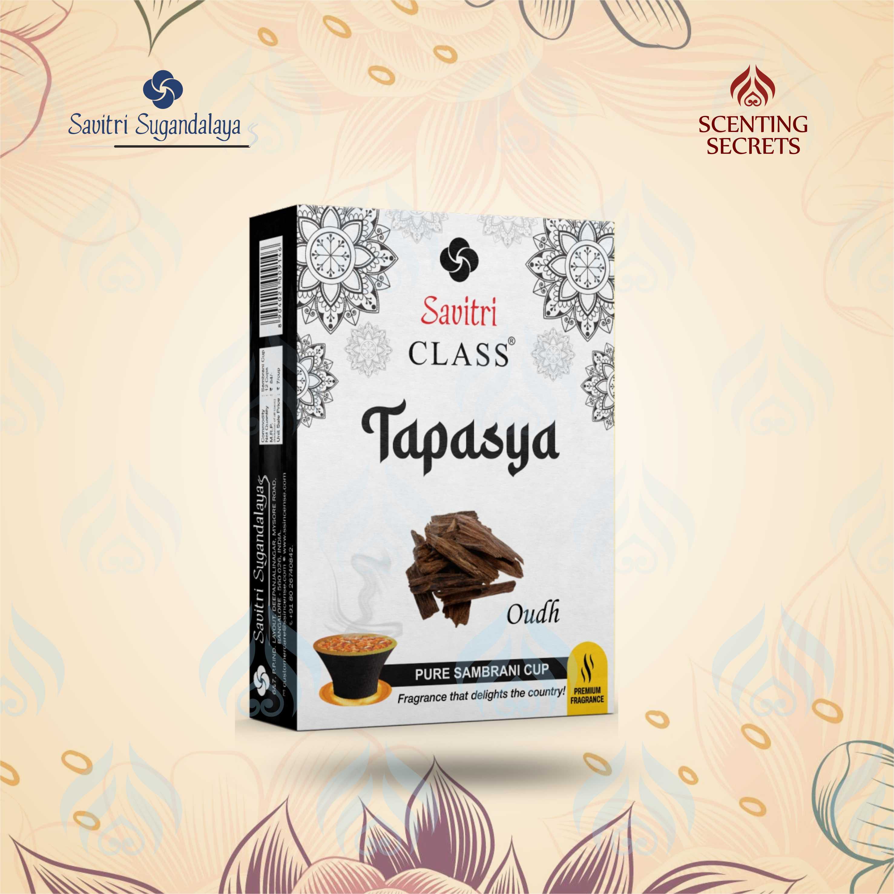 Tapasya Oudh Pure Cup Sambrani | Class Collection | Savitri Sugandalaya