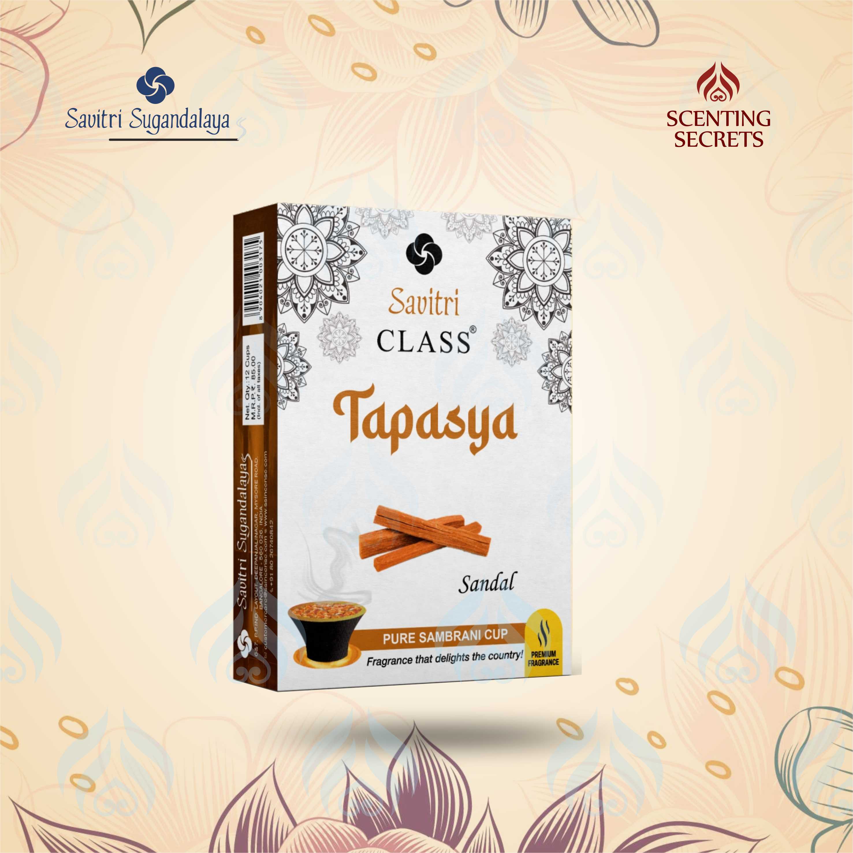 Tapasya Sandal Pure Cup Sambrani | Class Collection | Savitri Sugandalaya