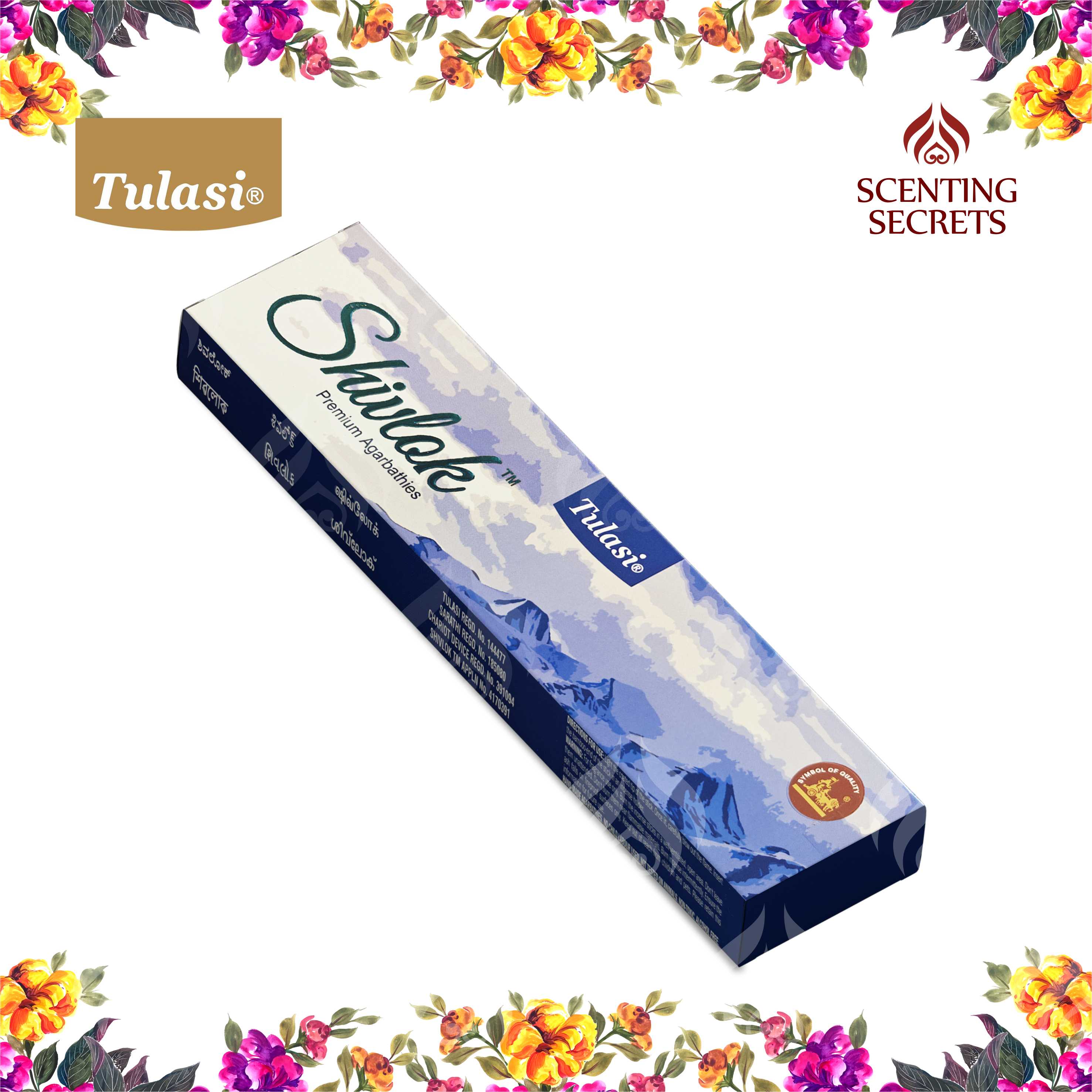 Shivlok - Incense sticks by Tulasi