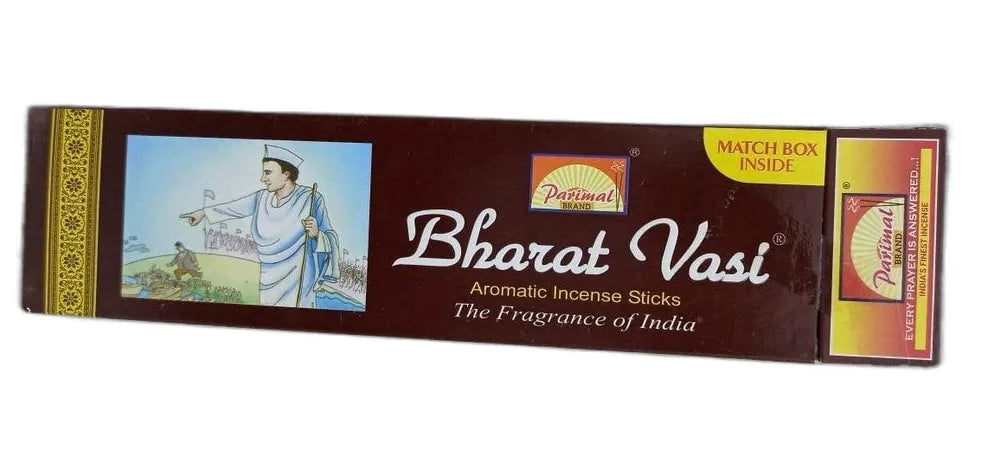 Bharat Vasi : भरत वासी - Extra Long Incense sticks by Parimal Mandir