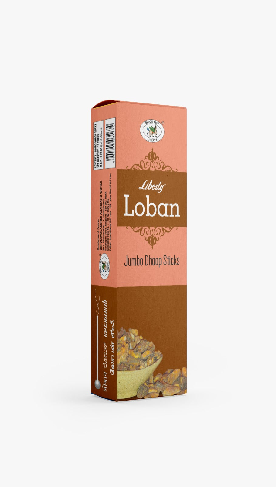 Loban - Jumbo Dhoop sticks from Liberty