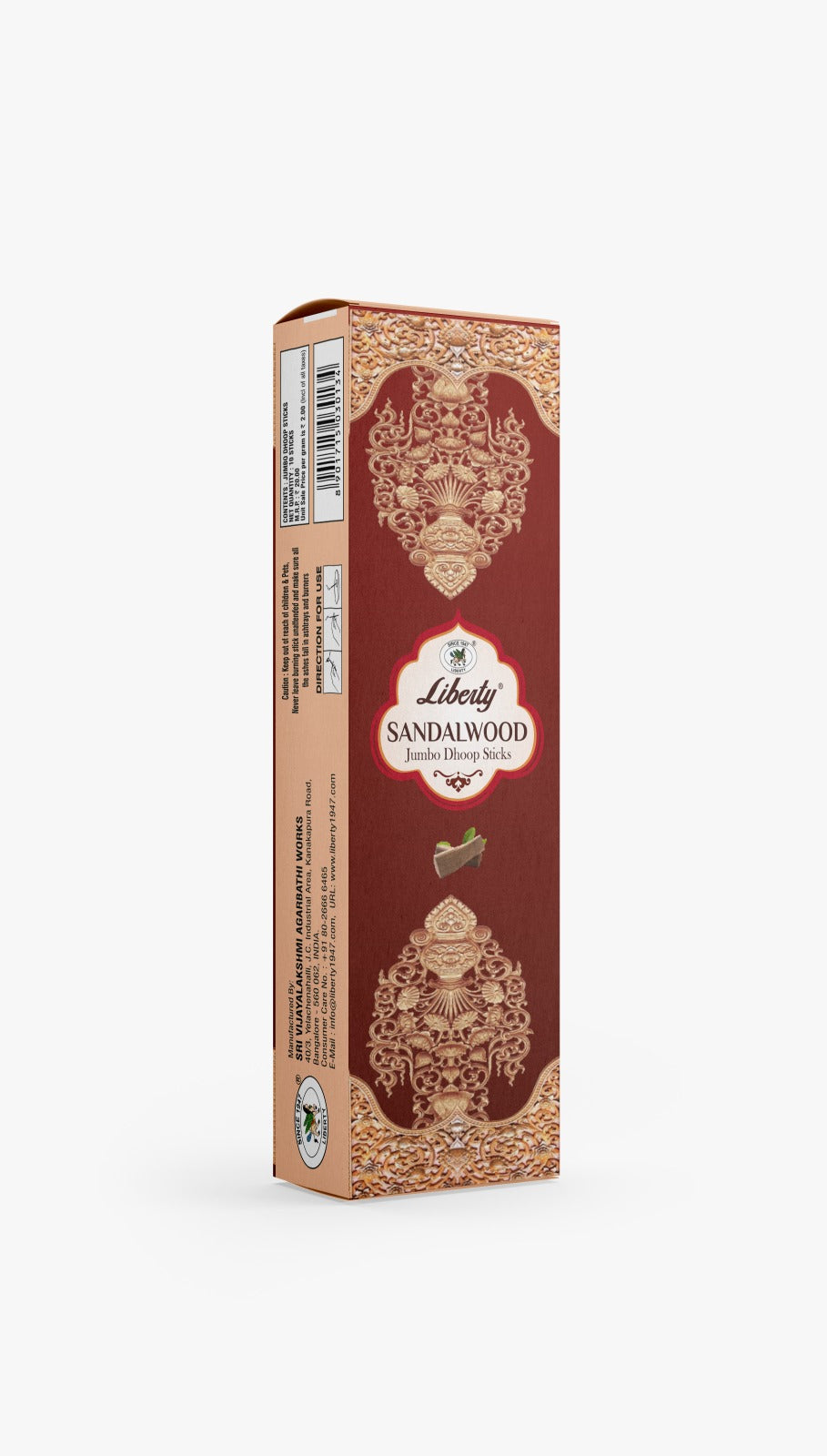 Sandalwood - Jumbo Dhoop sticks from Liberty