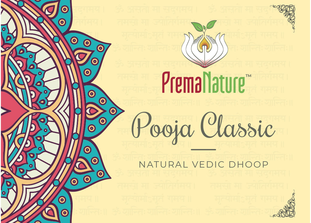 Pooja Classic - Dhoop Sticks from PremaNature