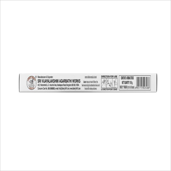 White Stick - Incense Sticks by Liberty